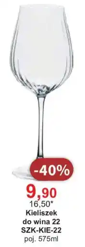 Meble Bodzio Kieliszek do wina 22 oferta