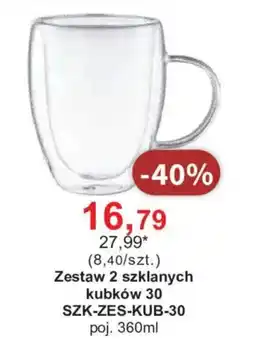 Meble Bodzio Zestaw 2 szklanych kubków 30 oferta