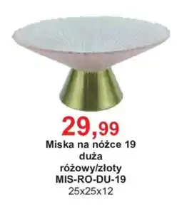 Meble Bodzio Miska na nóżce 19 oferta