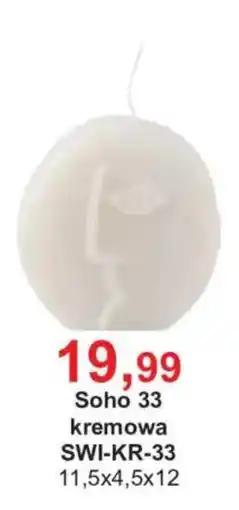 Meble Bodzio Soho 33 kremowa oferta