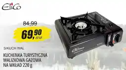 Unimet Kuchenka Turystyczna Walizkowa Gazowa oferta