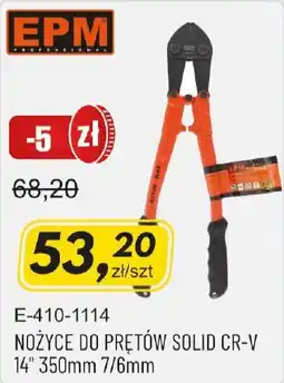 Unimet NOŻYCE DO PRĘTÓW SOLID CR-V oferta