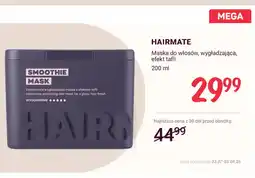 Rossmann Maska do włosów Hairmate wygładzająca efekt tafli oferta