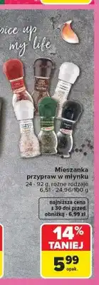 Carrefour Mieszanka przypraw w młynku chili Kotanyi oferta