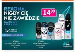 Drogerie Polskie Antyperspirant w sprayu Rexona oferta