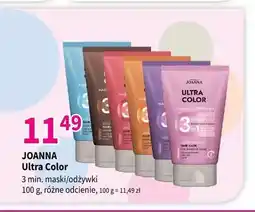 Drogerie Polskie Maska do włosów Joanna Ultra Color oferta