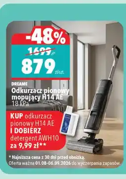 Biedronka Odkurzacz pionowy mopujący Dreame H14 AE oferta