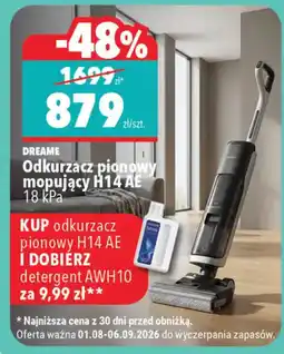 Biedronka Odkurzacz pionowy mopujący H14 AE oferta