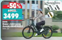 Biedronka Rower elektryczny damski AMAK00053 oferta