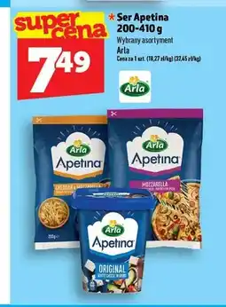 Topaz Ser Apetina oferta