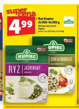 Topaz Ryż dziki & parboiled Kupiec 2-pak oferta
