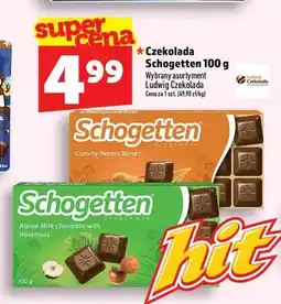 Topaz Czekolada Crunchy Peanut Butter Schogetten oferta