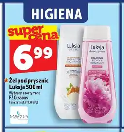 Topaz Żel pod prysznic Luksja Silk Care Nourishing Shea Butter & Jojoba Oil oferta