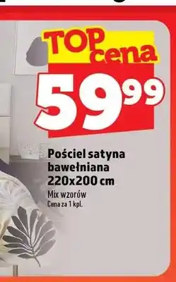 Topaz Pościel satyna bawełniana 220x200 cm oferta