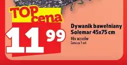Topaz Dywanik bawełniany Solemar 45x75 cm oferta