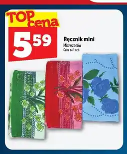 Topaz Ręcznik mini oferta