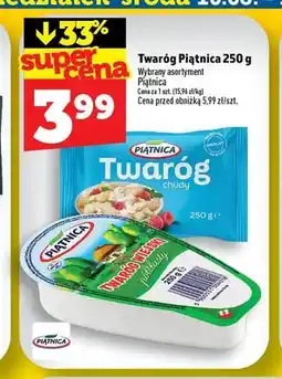 Topaz Twaróg chudy Piątnica oferta