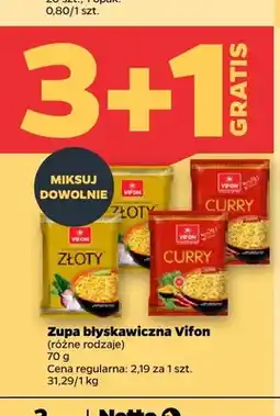 Netto Zupa błyskawiczna Złoty Vifon oferta