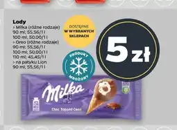 Netto Lody Milka oferta