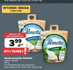 Netto Serek puszysty Almette śmietankowy oferta