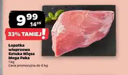 Netto Łopatka wieprzowa Sztuka Mięsa Mega Paka oferta