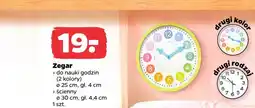 Netto Zegar oferta