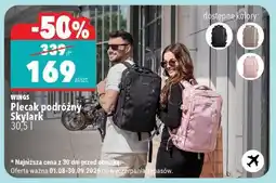 Biedronka Plecak podróżny Skylark oferta