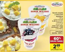 Carrefour Serek wiejski z owocami oferta