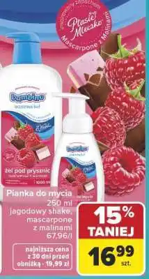 Carrefour Bambino Pianka do mycia oferta
