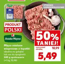 Kaufland Mięso mielone wieprzowe z łopatki oferta