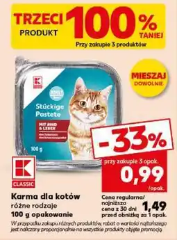 Kaufland Karma dla kotów różne rodzaje 100 g opakowanie oferta