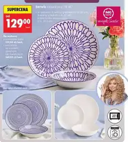 Biedronka Serwis obiadowy, 18 el oferta