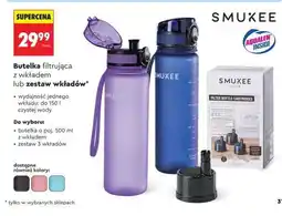 Biedronka Butelka filtrująca z wkładem lub zestaw wkładów oferta
