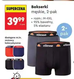 Biedronka Bokserki oferta