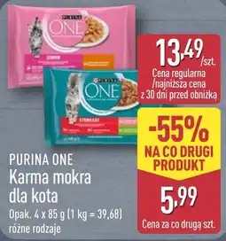 ALDI Purina One Karma Mokra dla Kota oferta