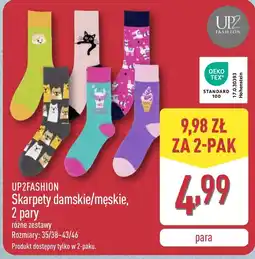 ALDI UP2FASHION Skarpety damskie/męskie oferta