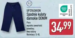 ALDI UP2FASHION Spodnie kuloty damskie DENIM oferta