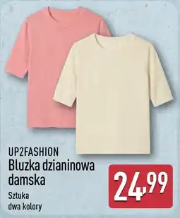 ALDI UP2FASHION Bluzka dzianinowa damska oferta