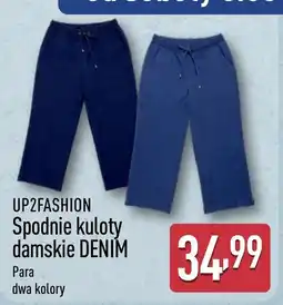 ALDI UP2FASHION Spodnie kuloty damskie DENIM oferta