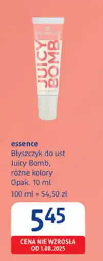 dm drogerie markt essence Błyszczyk do ust Juicy Bomb oferta