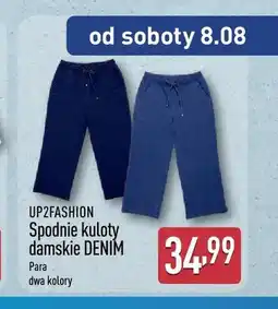 ALDI Spodnie kuloty damskie Denim Up2Fashion oferta