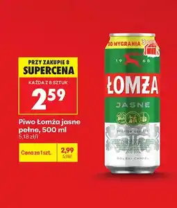 Biedronka Piwo Łomża Jasne Pełne oferta