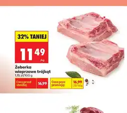 Biedronka Żeberka wieprzowe trójkąt oferta