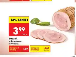 Biedronka Boczek z Sokołowa oferta