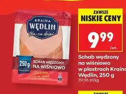 Biedronka Schab wędzony na wiśniowo w plastrach Kraina Wędlin oferta