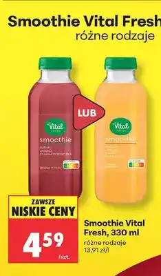 Biedronka Smoothie Vital Fresh burak jabłko czarna porzeczka oferta