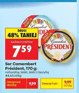 Biedronka Ser Camembert Président lekki oferta