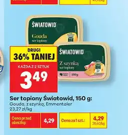 Biedronka Ser topiony Światowid z szynką oferta