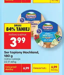 Biedronka Ser topiony Hochland Mixtett oferta