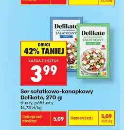 Biedronka Ser sałatkowo-kanapkowy Delikate półtłusty oferta
